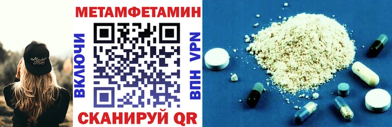 Купить где  Златоуст  АМФ 97% 