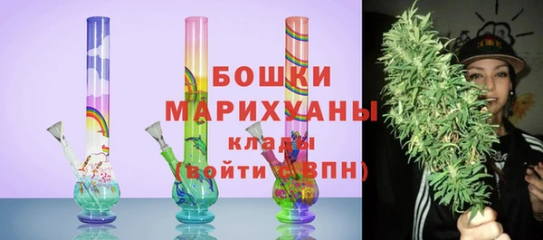 MDMA Верхний Тагил
