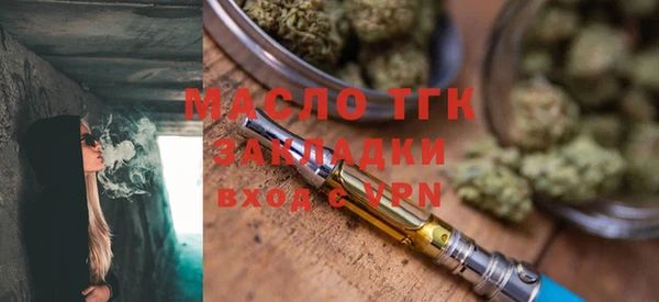 прущая мука Верхнеуральск