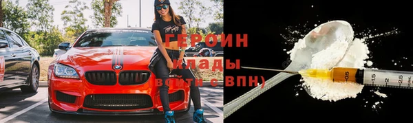 a pvp Верея