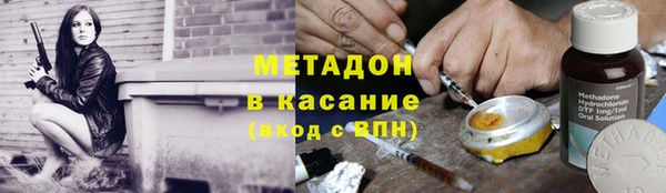 прущая мука Верхнеуральск