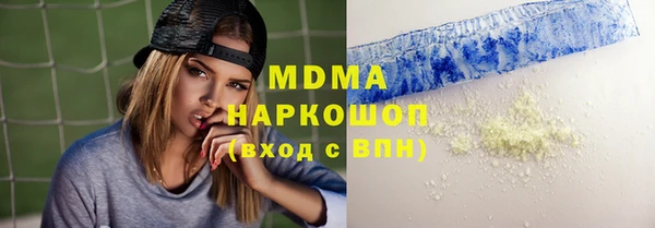 прущая мука Верхнеуральск