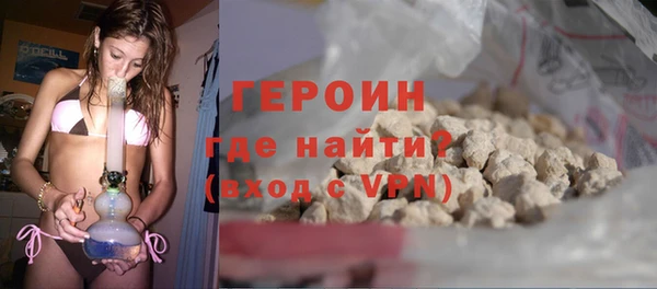 a pvp Верея