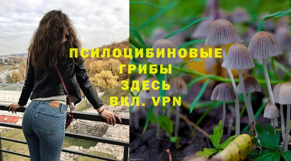 прущая мука Верхнеуральск