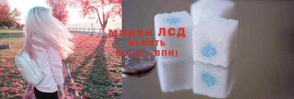 MDMA Верхний Тагил