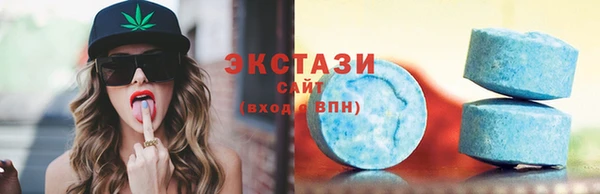 героин Волоколамск