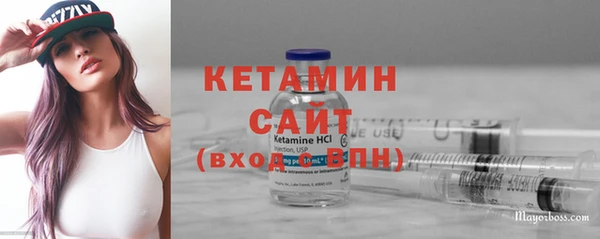 a pvp Верея
