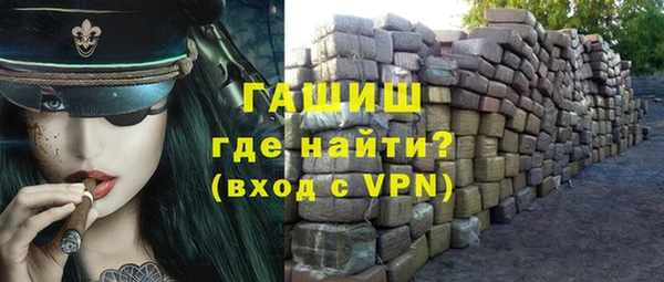 MDMA Верхний Тагил