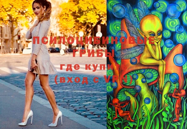 прущая мука Верхнеуральск