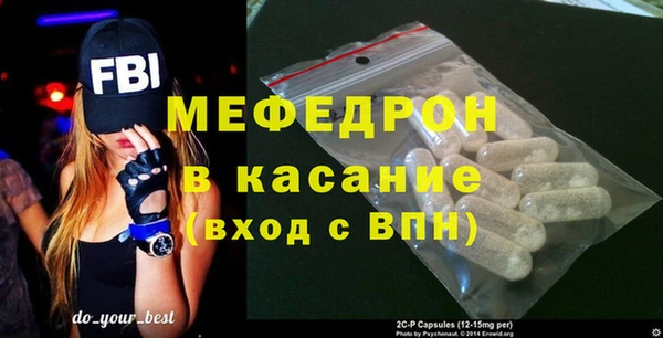 a pvp Верея